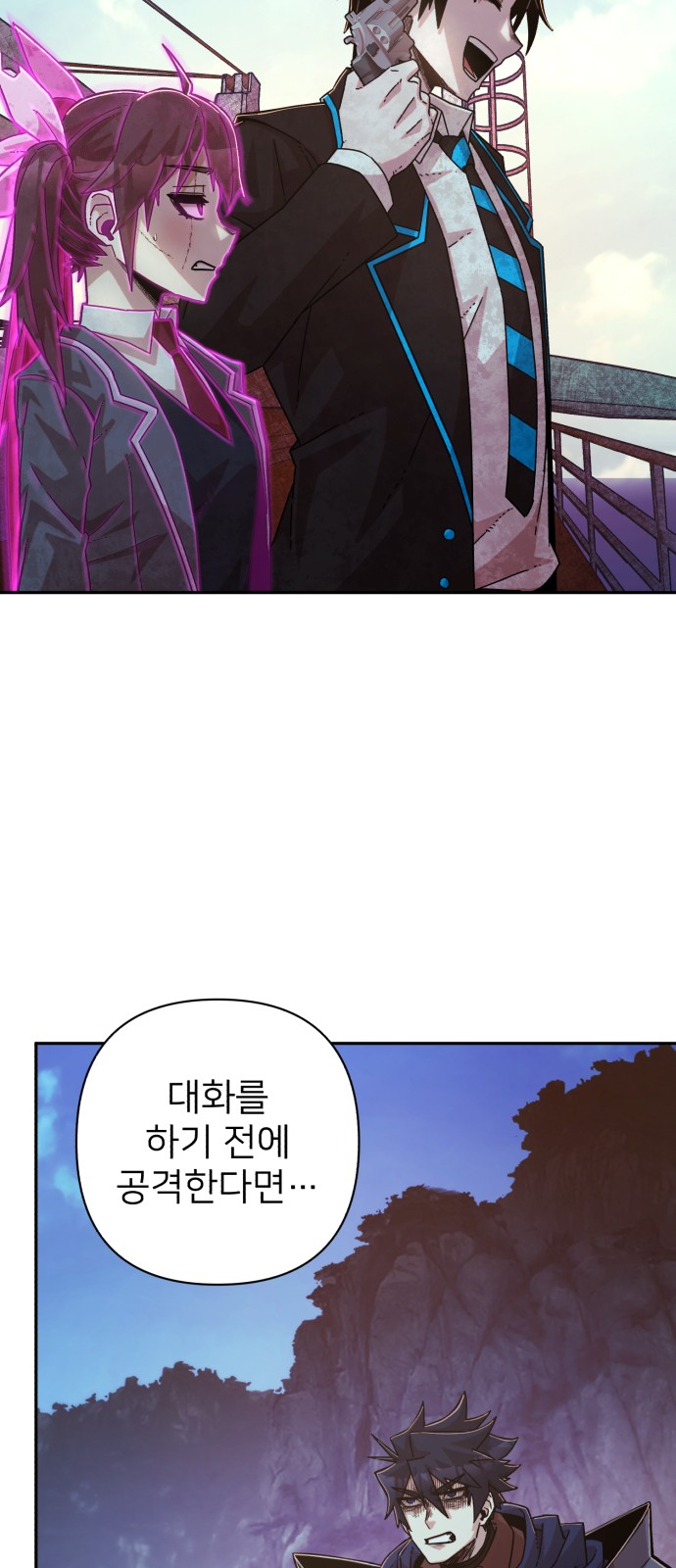3 페이지