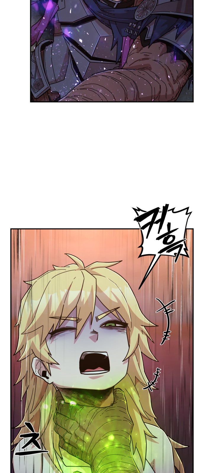 51 페이지