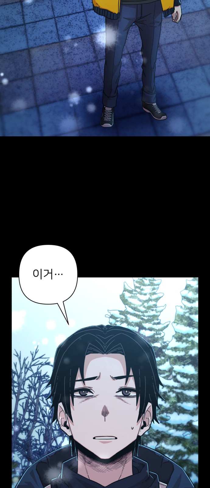 41 페이지