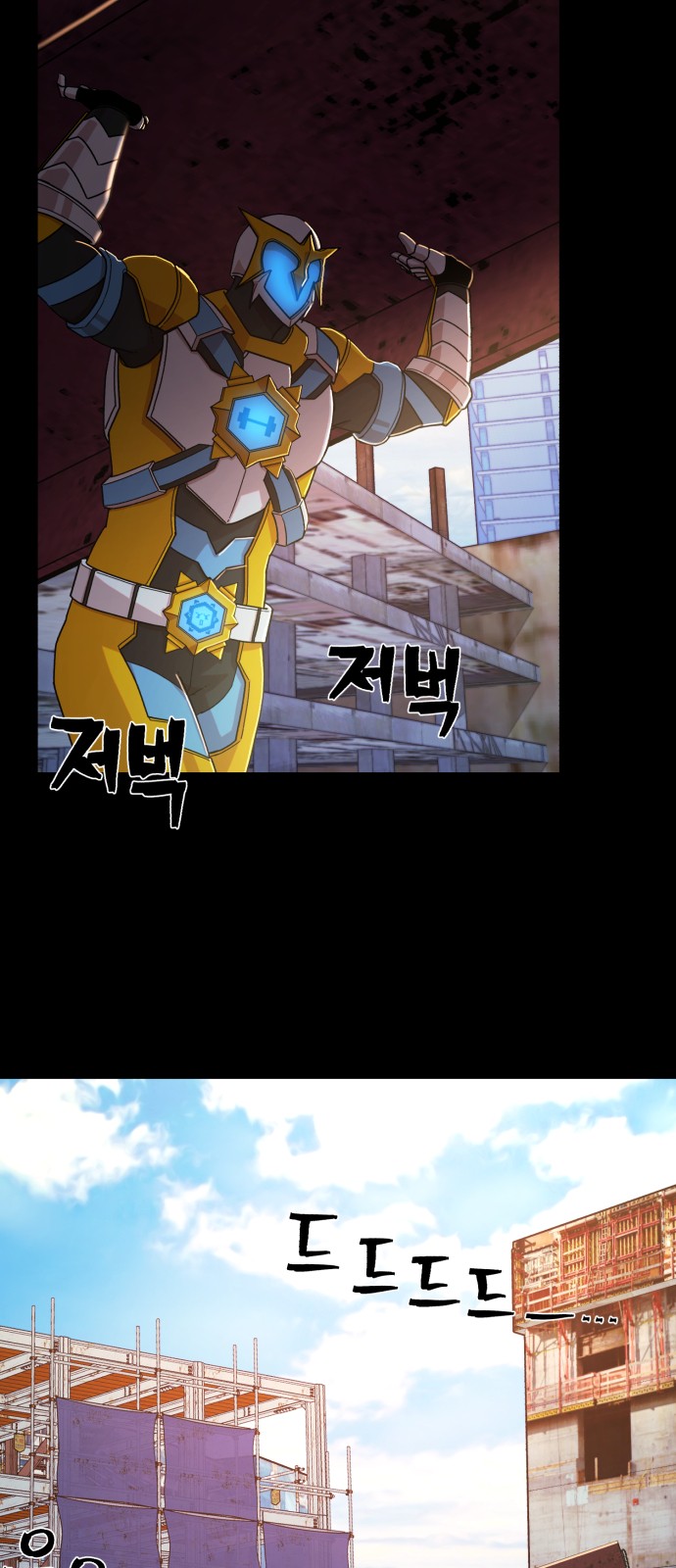 50 페이지
