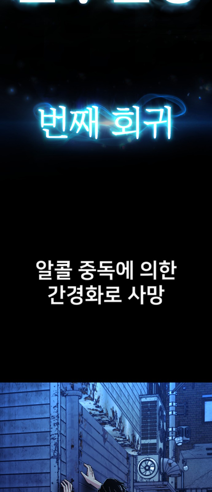 107 페이지