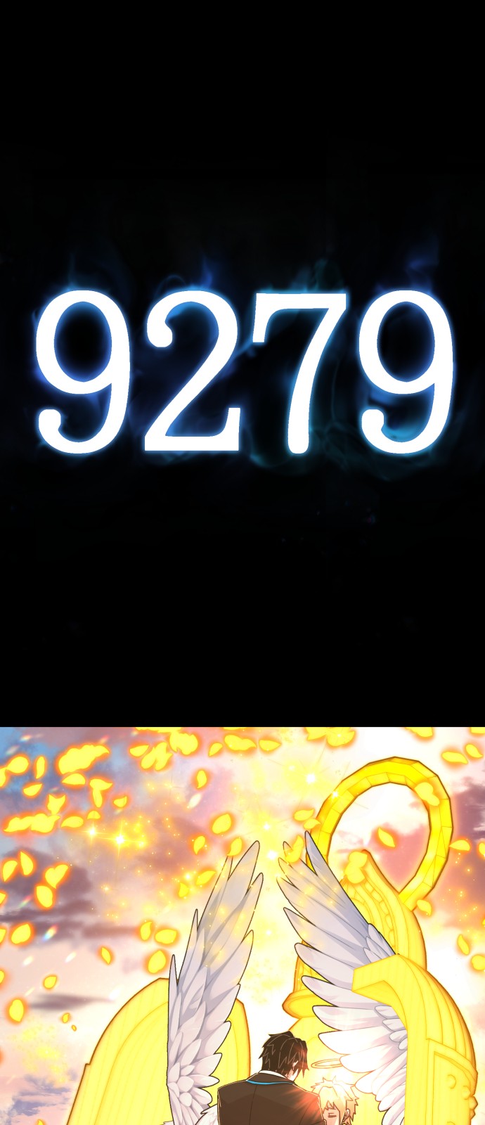 116 페이지