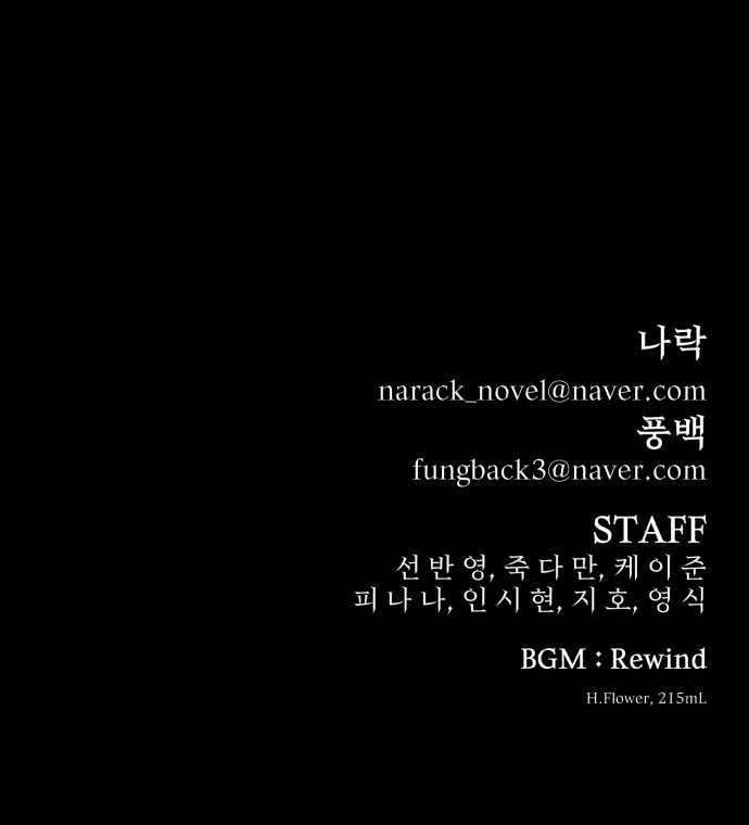 123 페이지