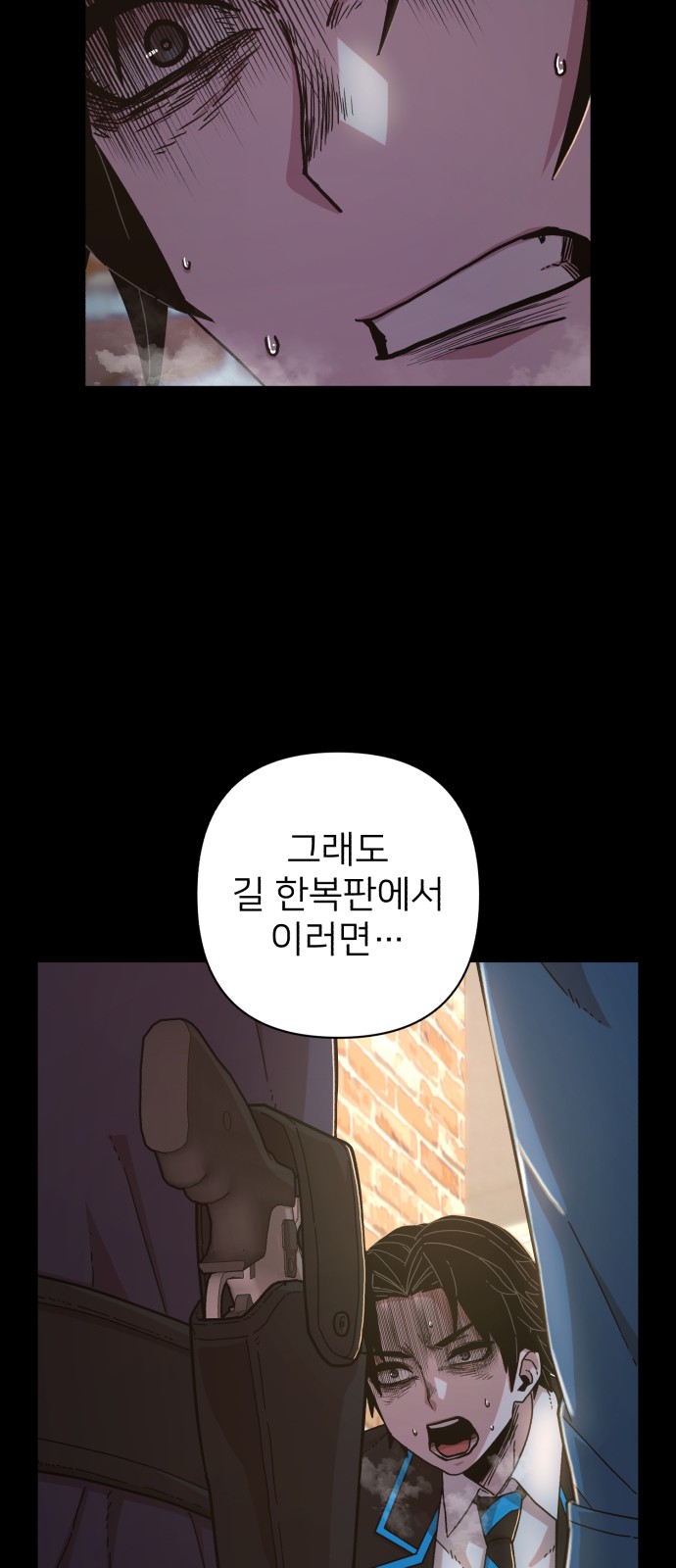 47 페이지