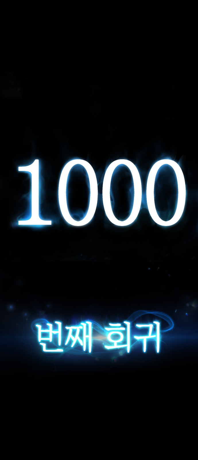 95 페이지