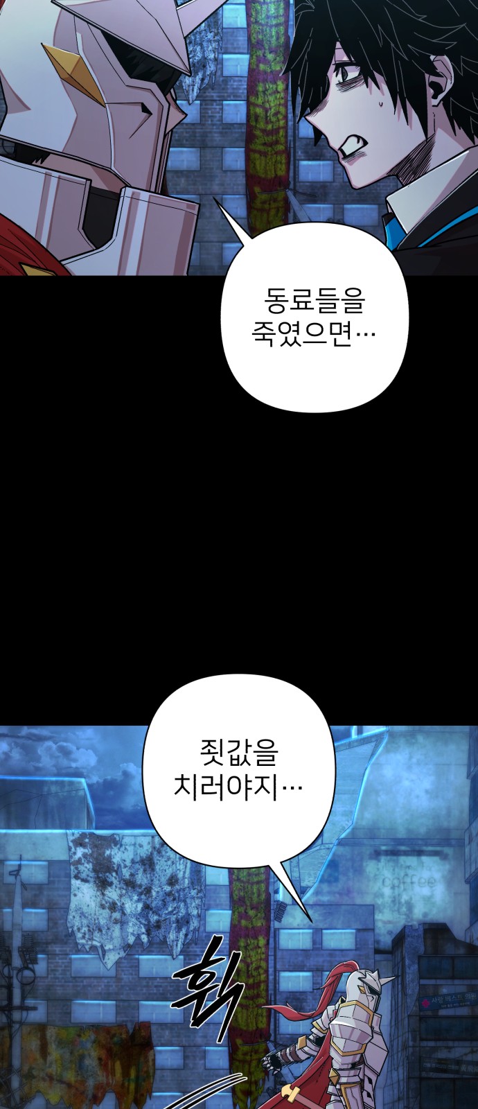 100 페이지