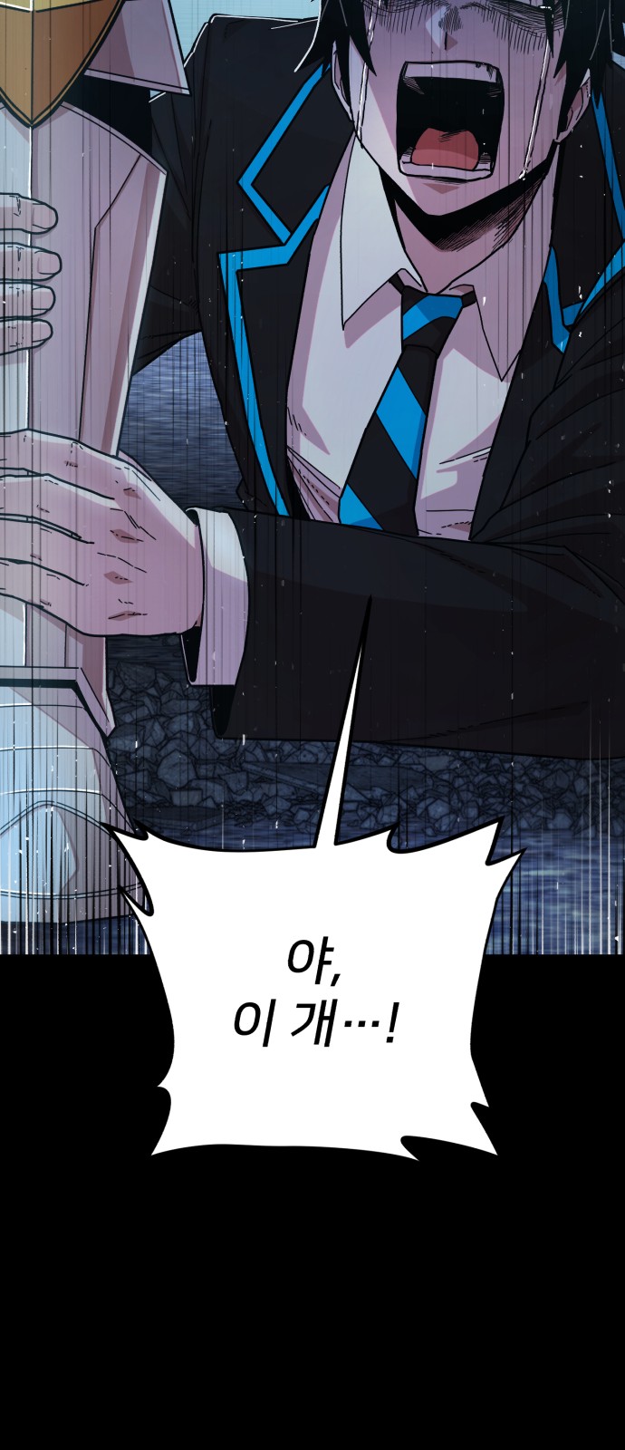 107 페이지