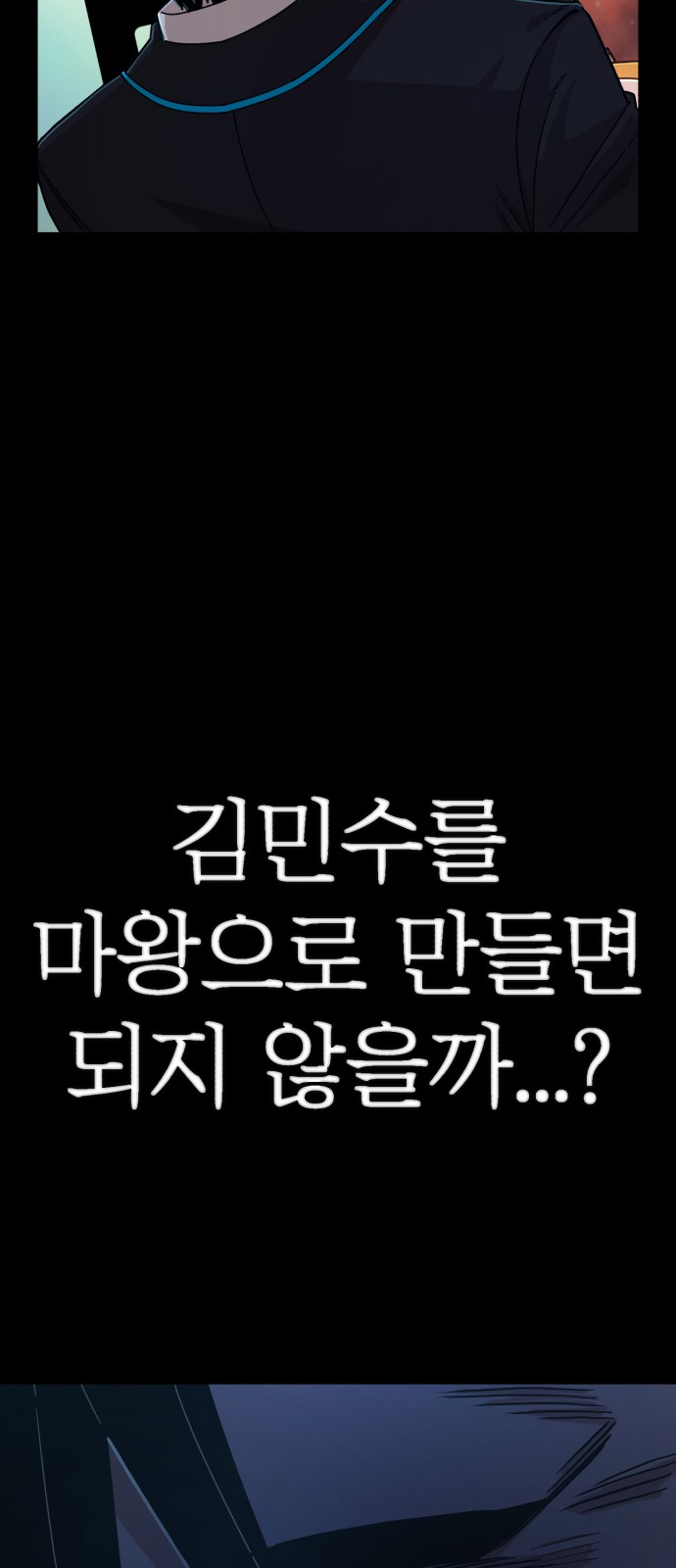 120 페이지
