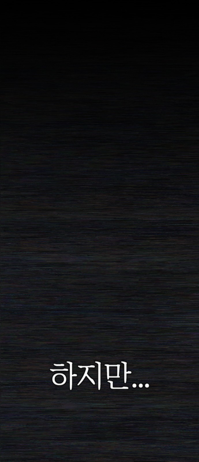 122 페이지