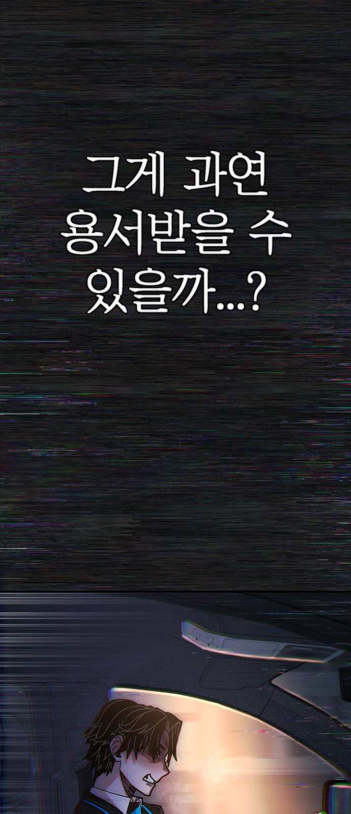 123 페이지