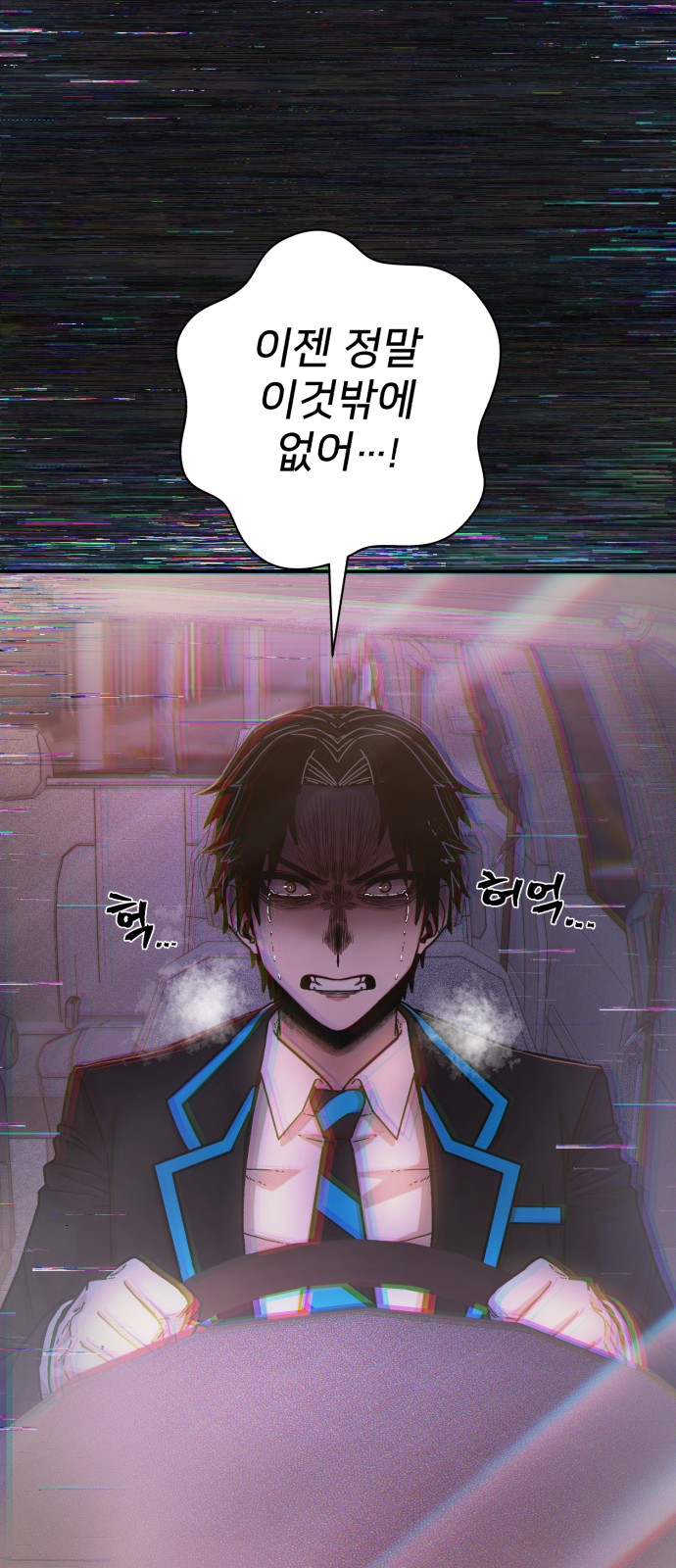 125 페이지