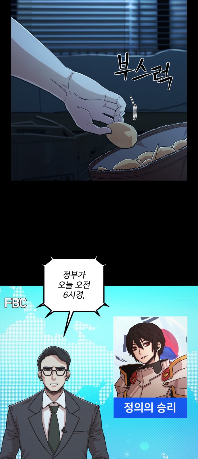 45 페이지
