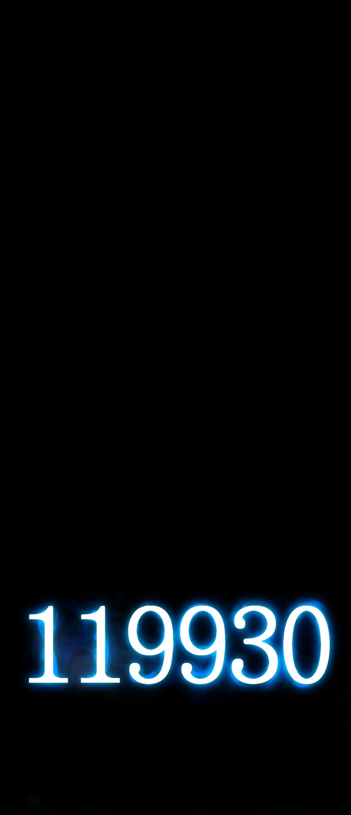 94 페이지