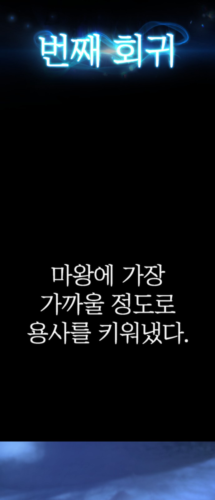 95 페이지