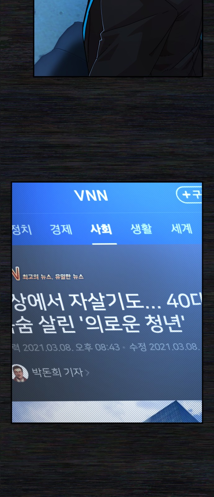 11 페이지