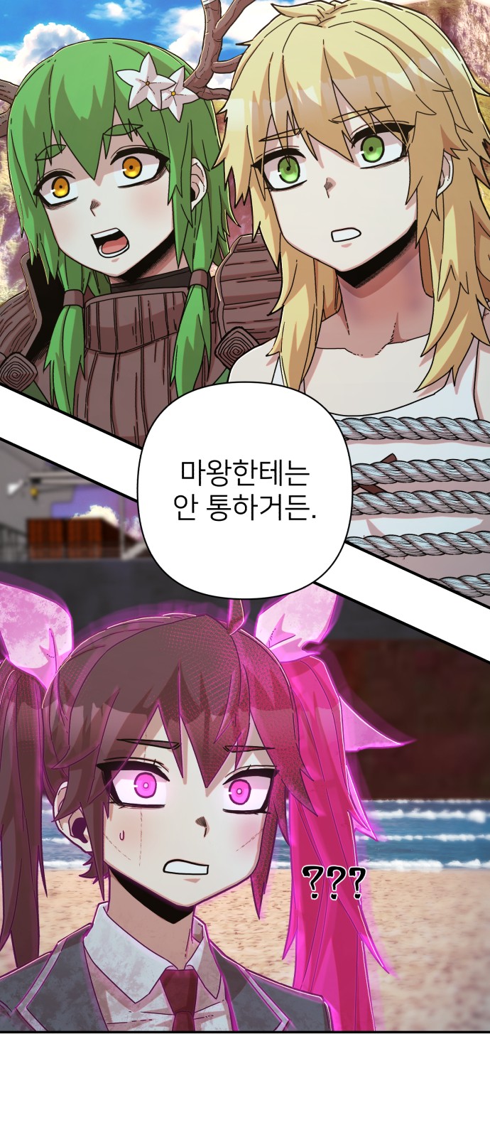 49 페이지