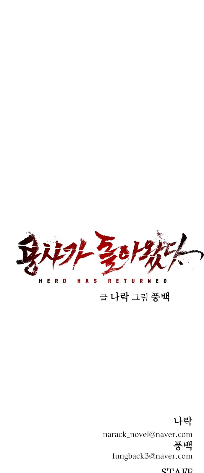 96 페이지