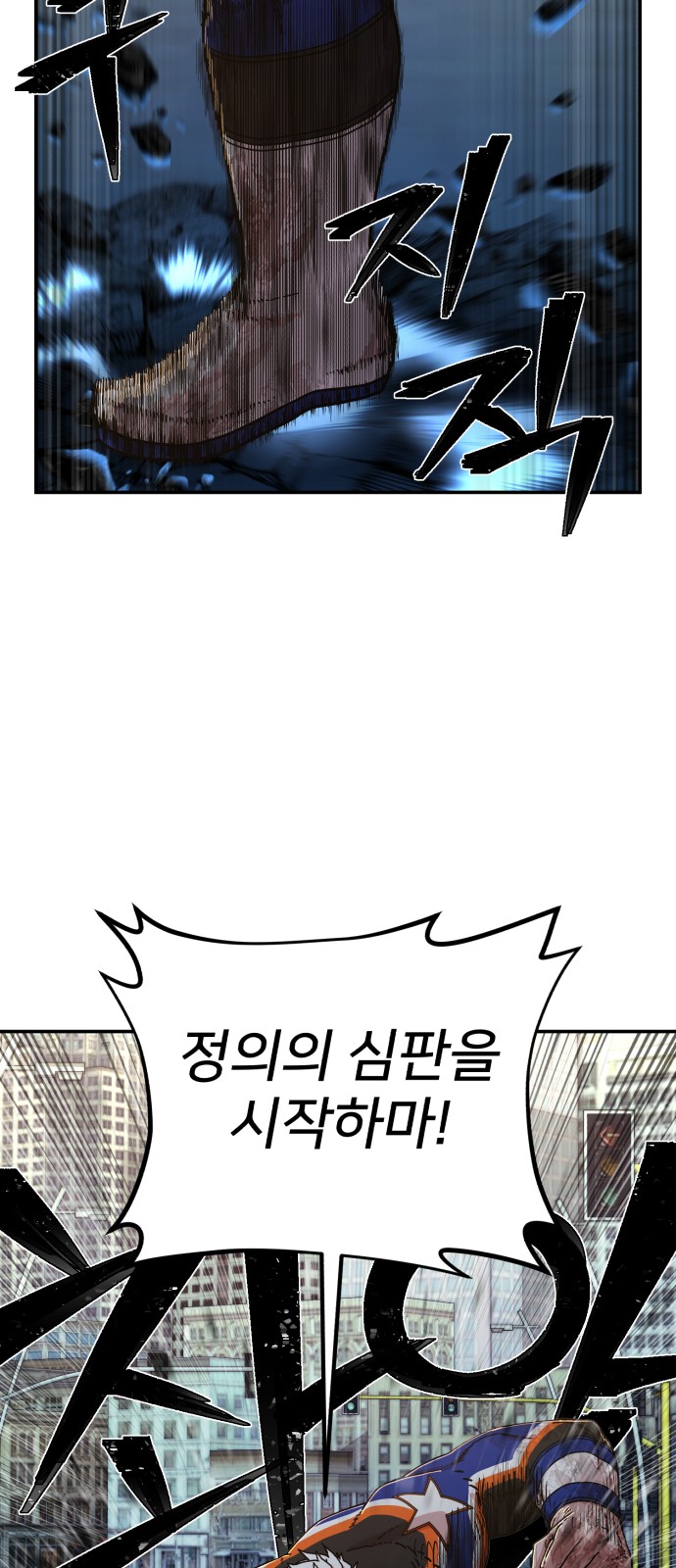 100 페이지