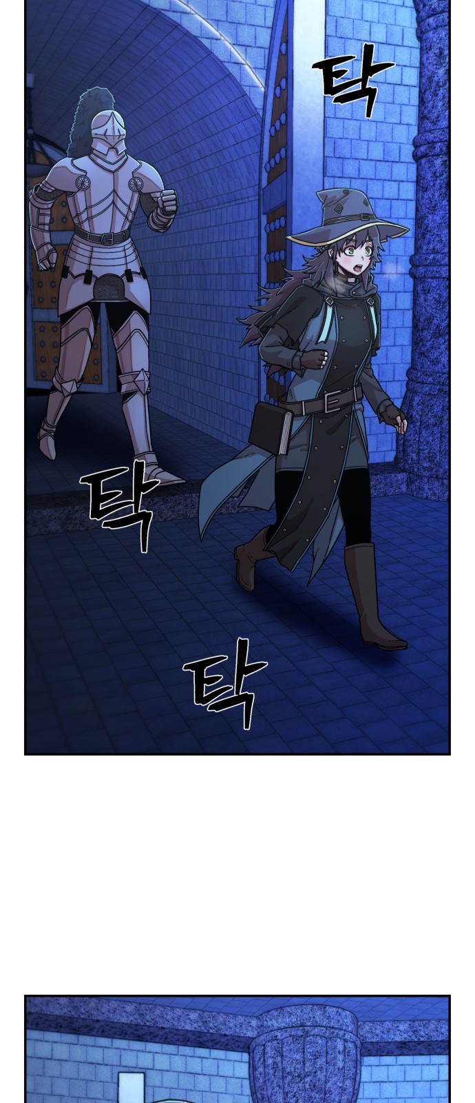 14 페이지
