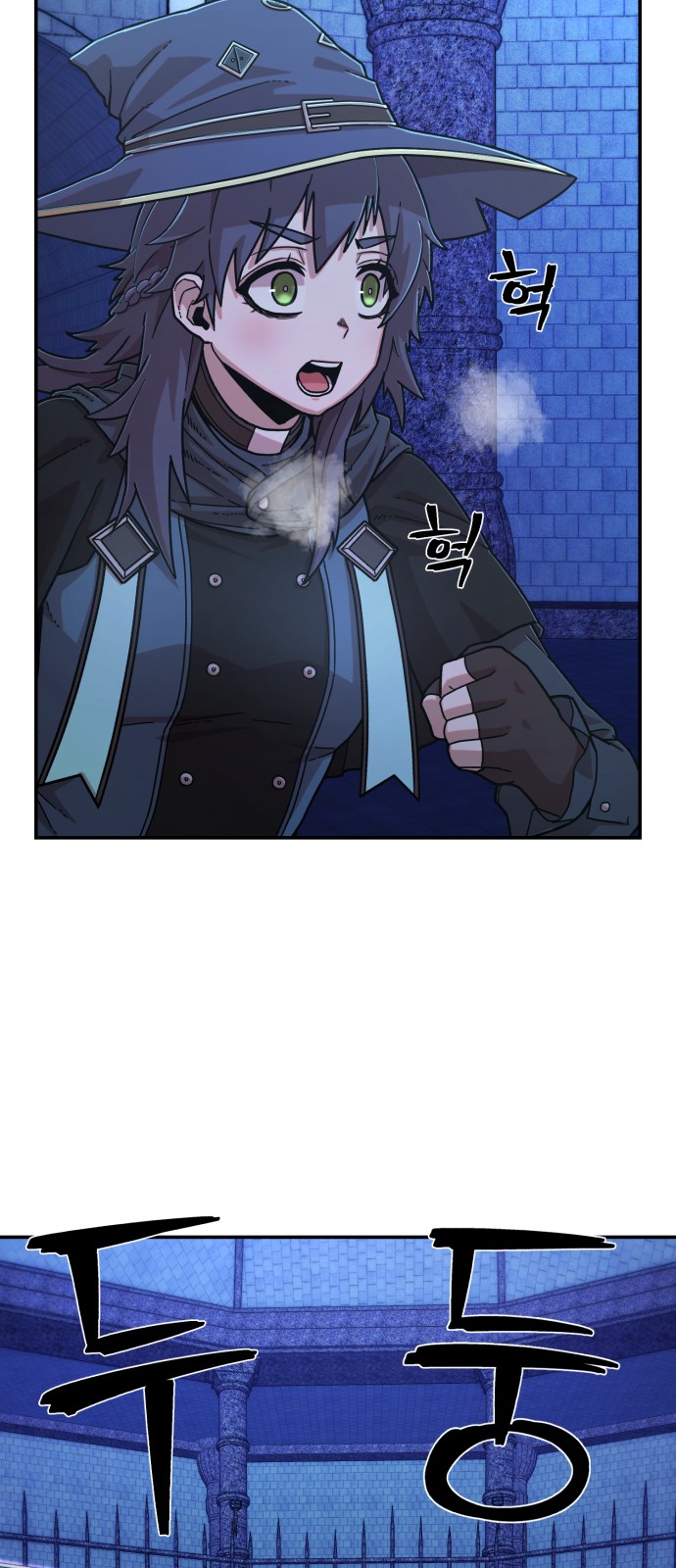 15 페이지