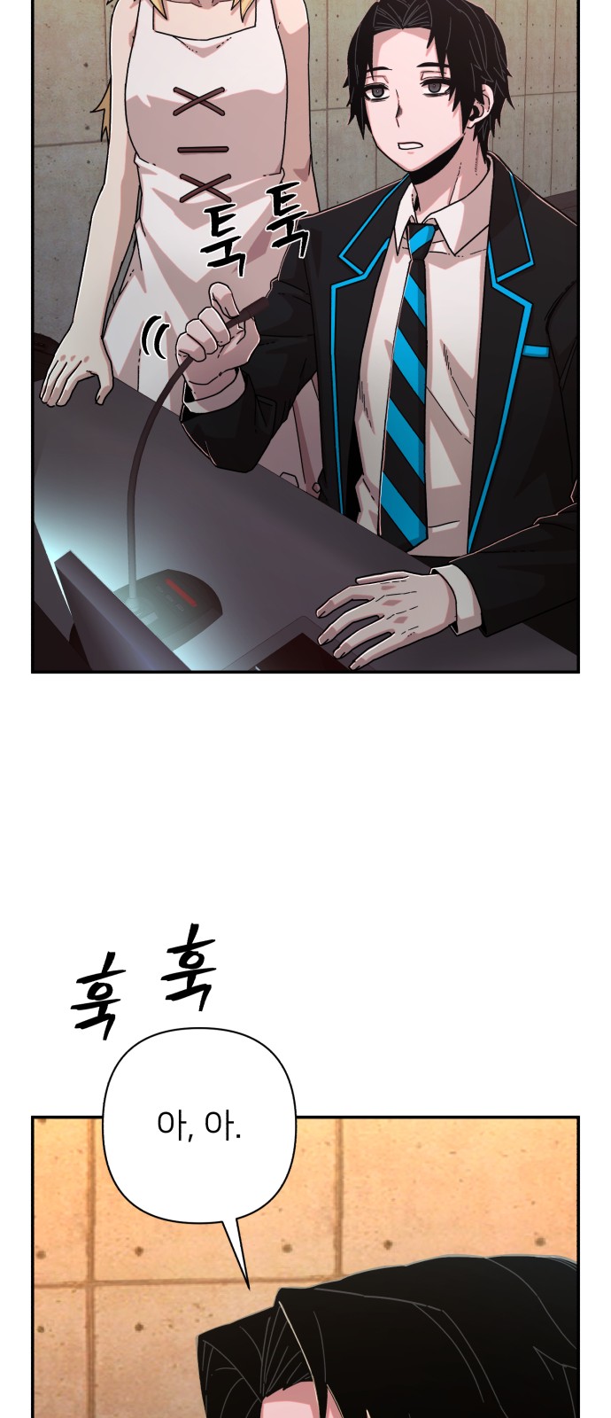 45 페이지