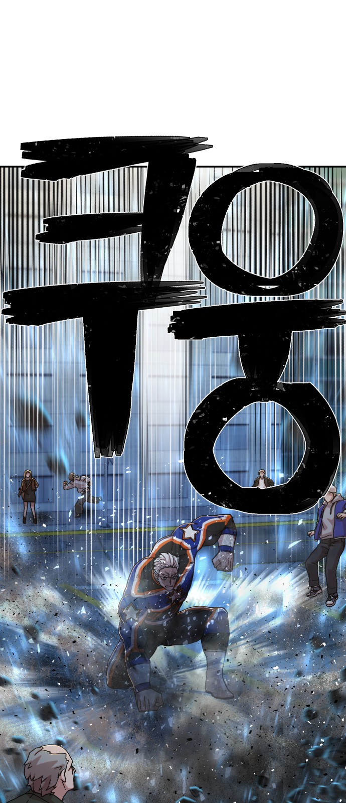 94 페이지