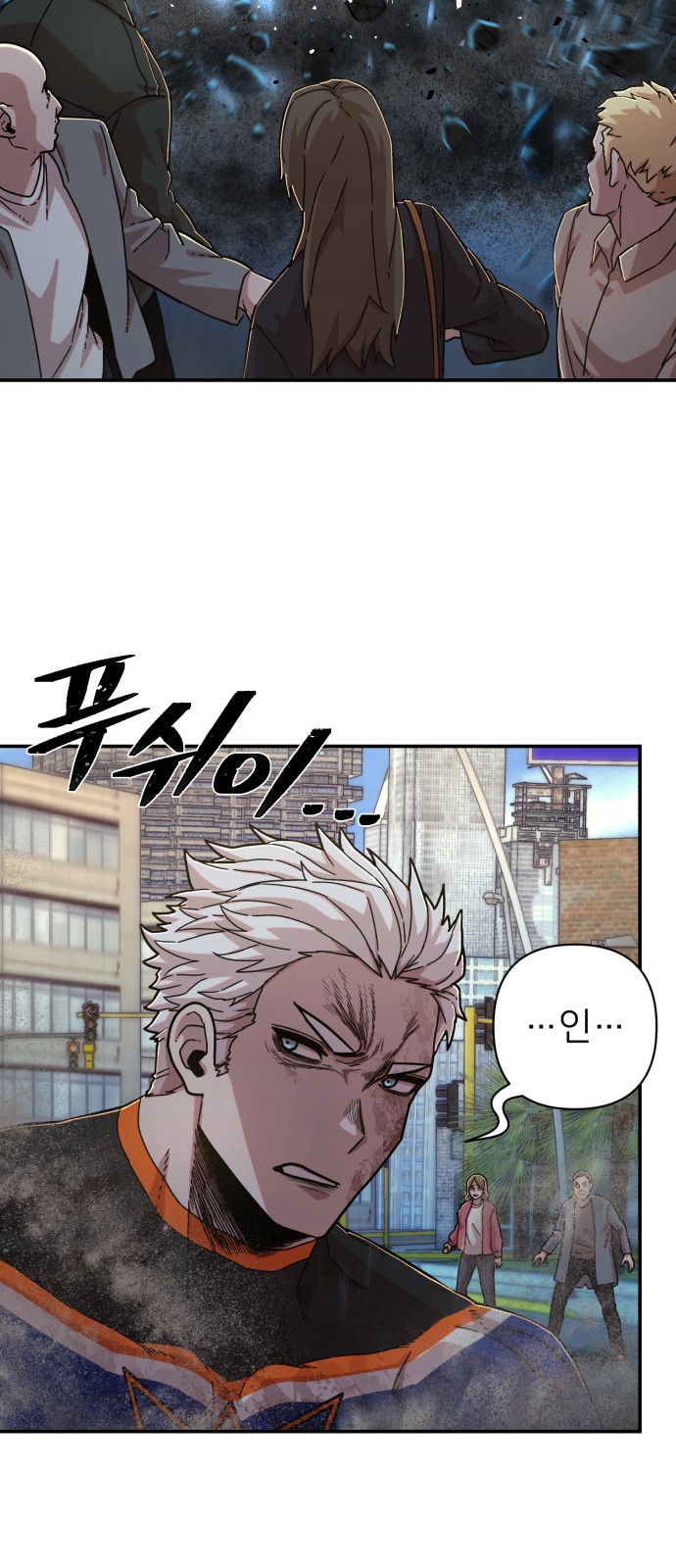 95 페이지