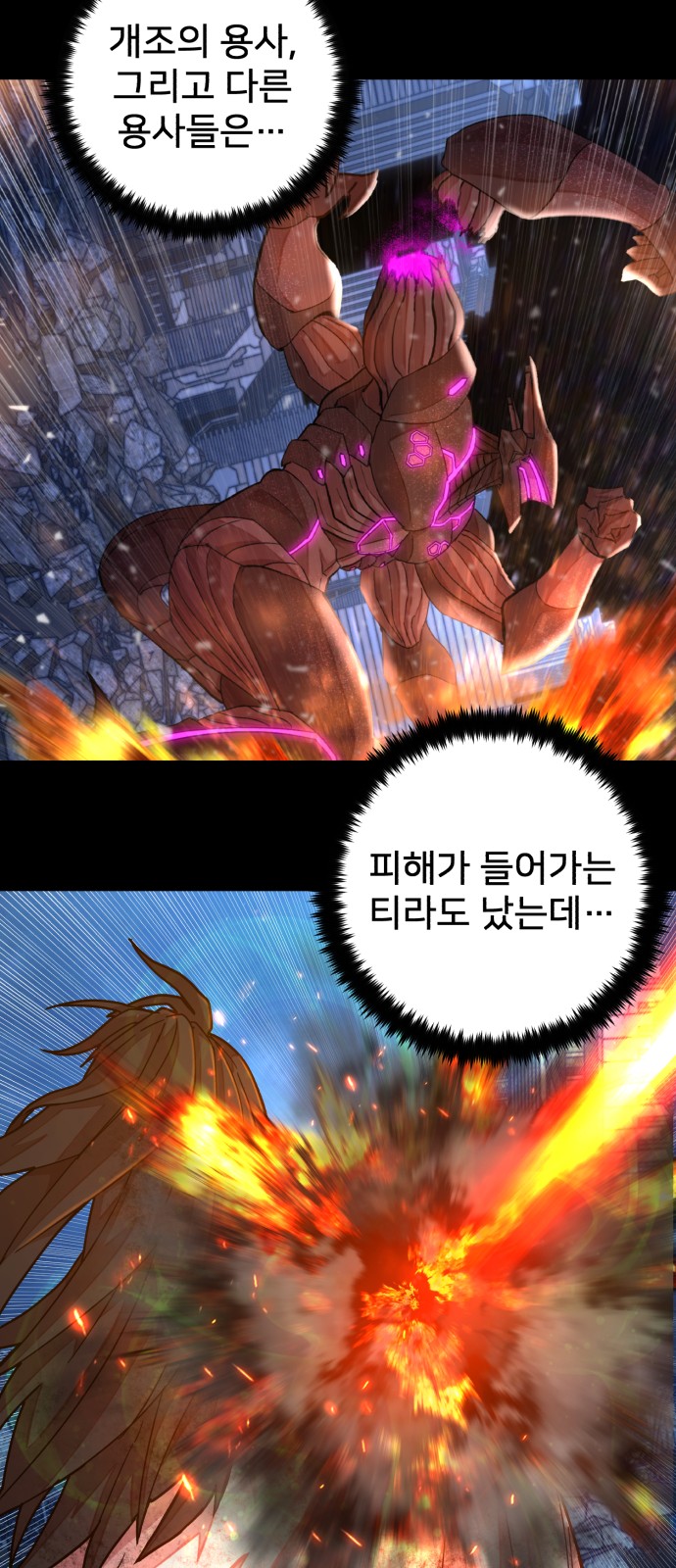 17 페이지