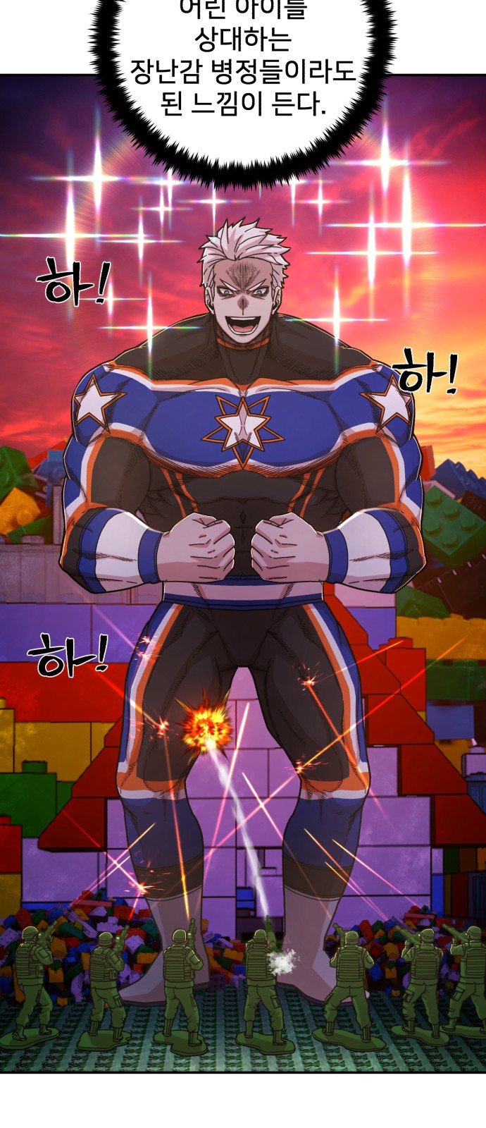 19 페이지