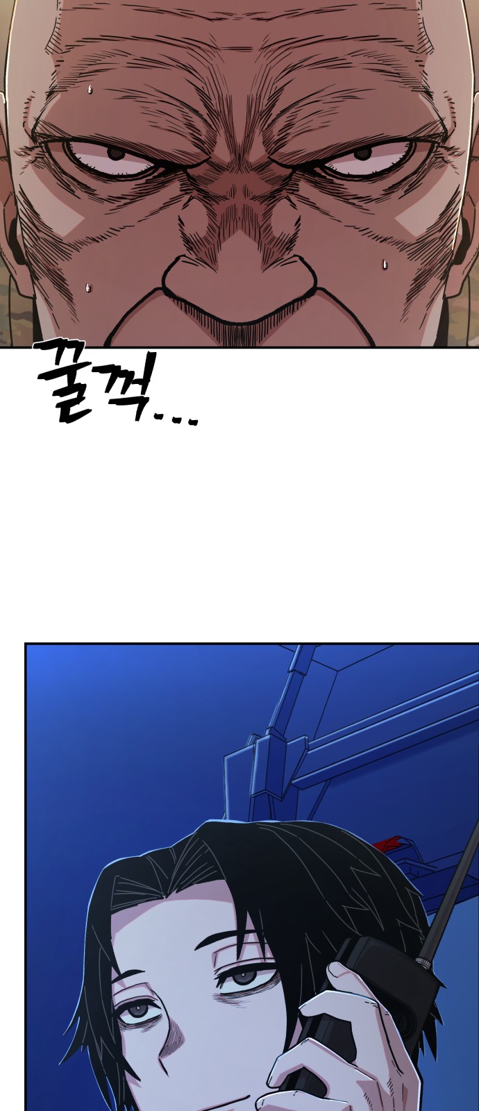 35 페이지