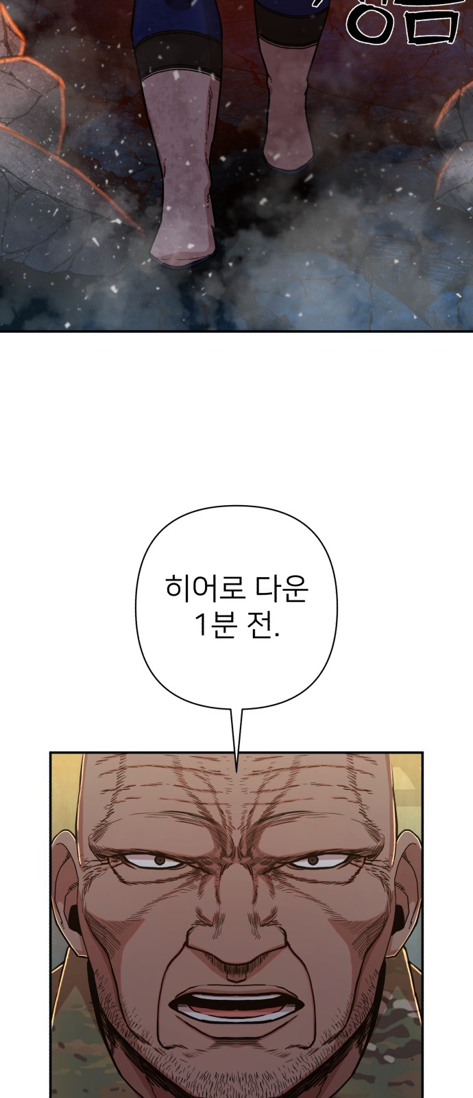 62 페이지