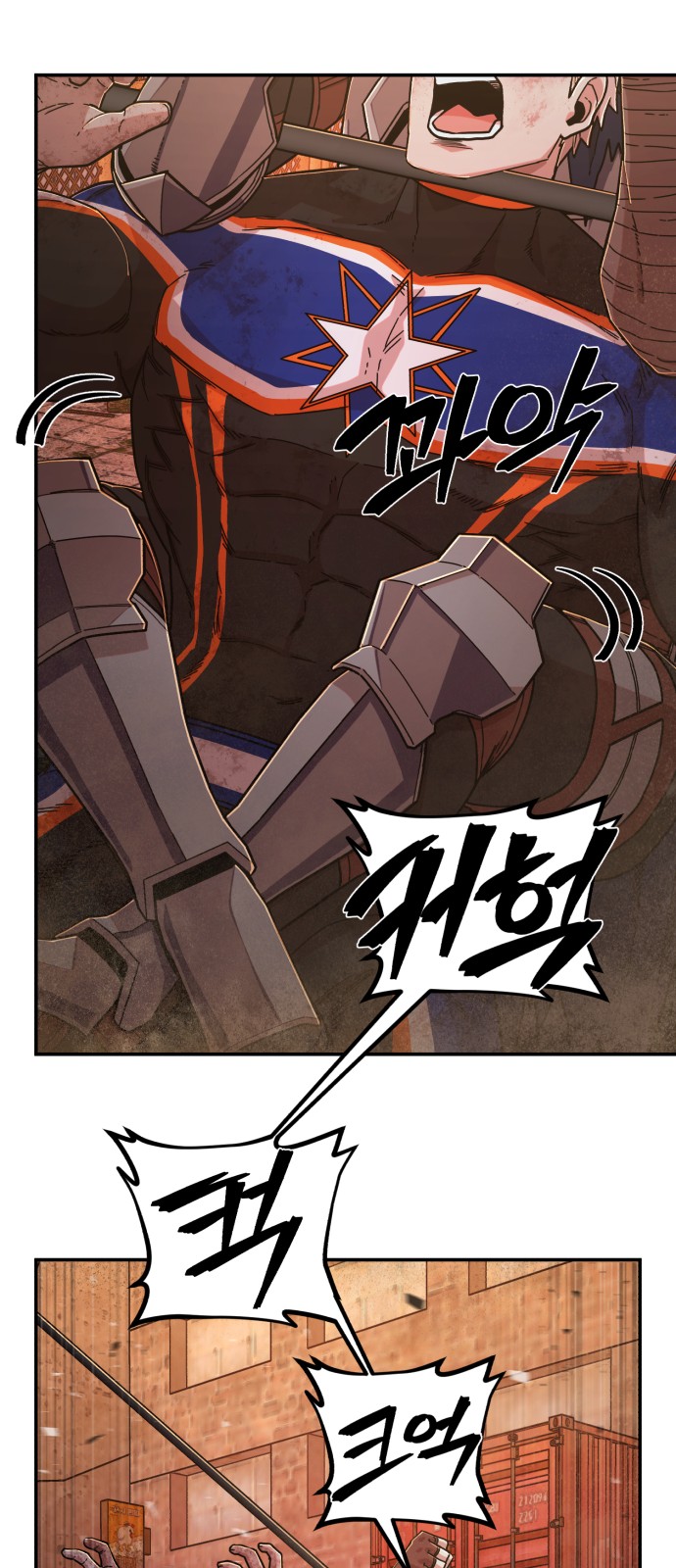 37 페이지