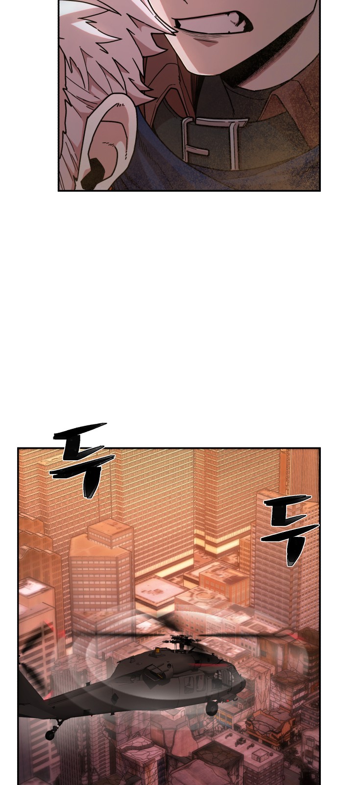 41 페이지