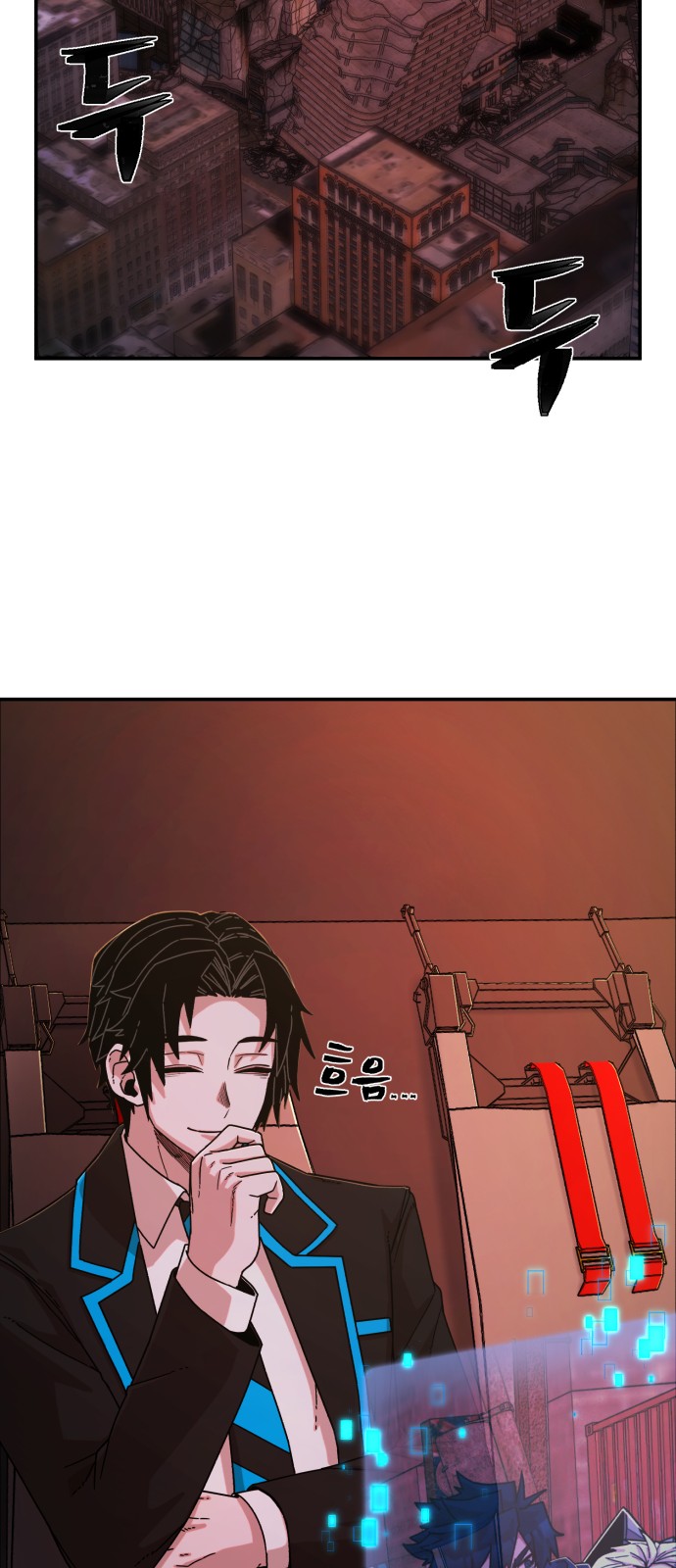42 페이지
