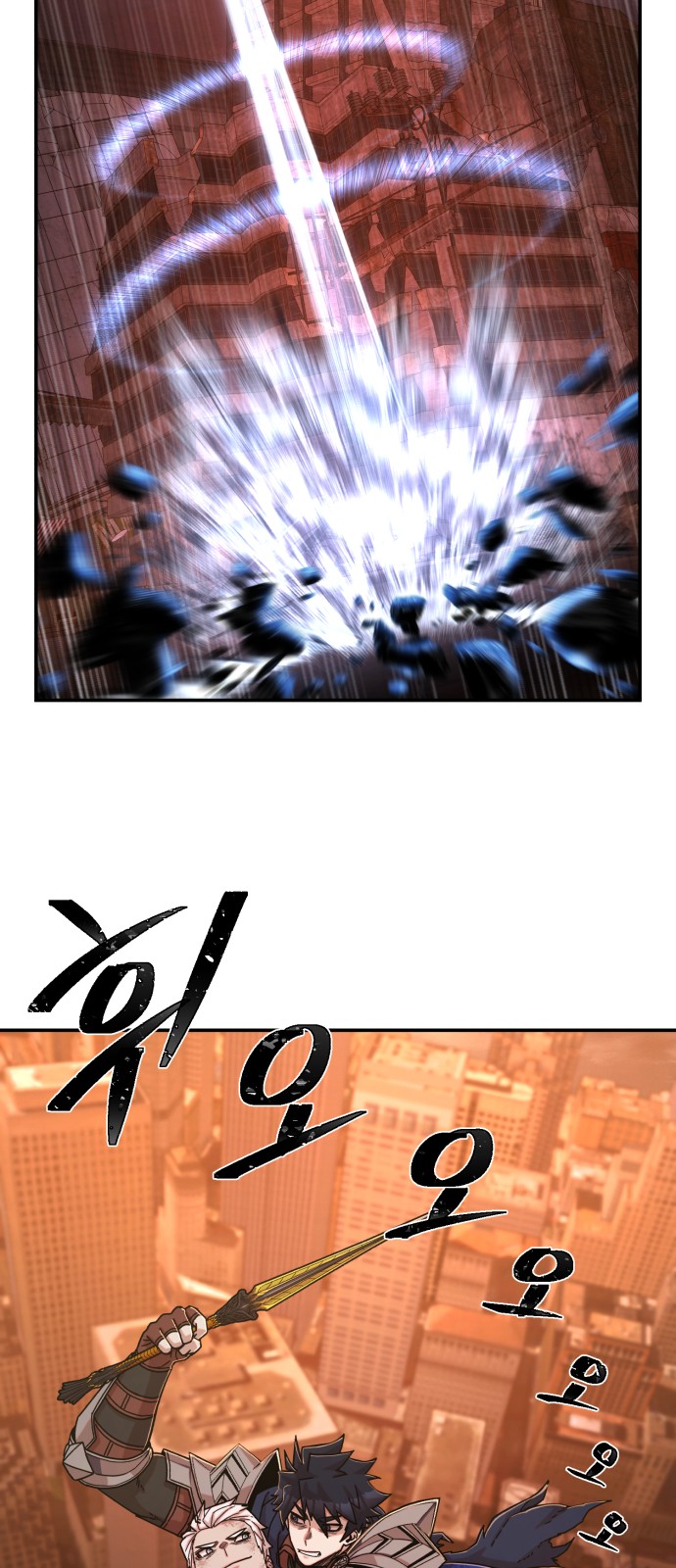 57 페이지