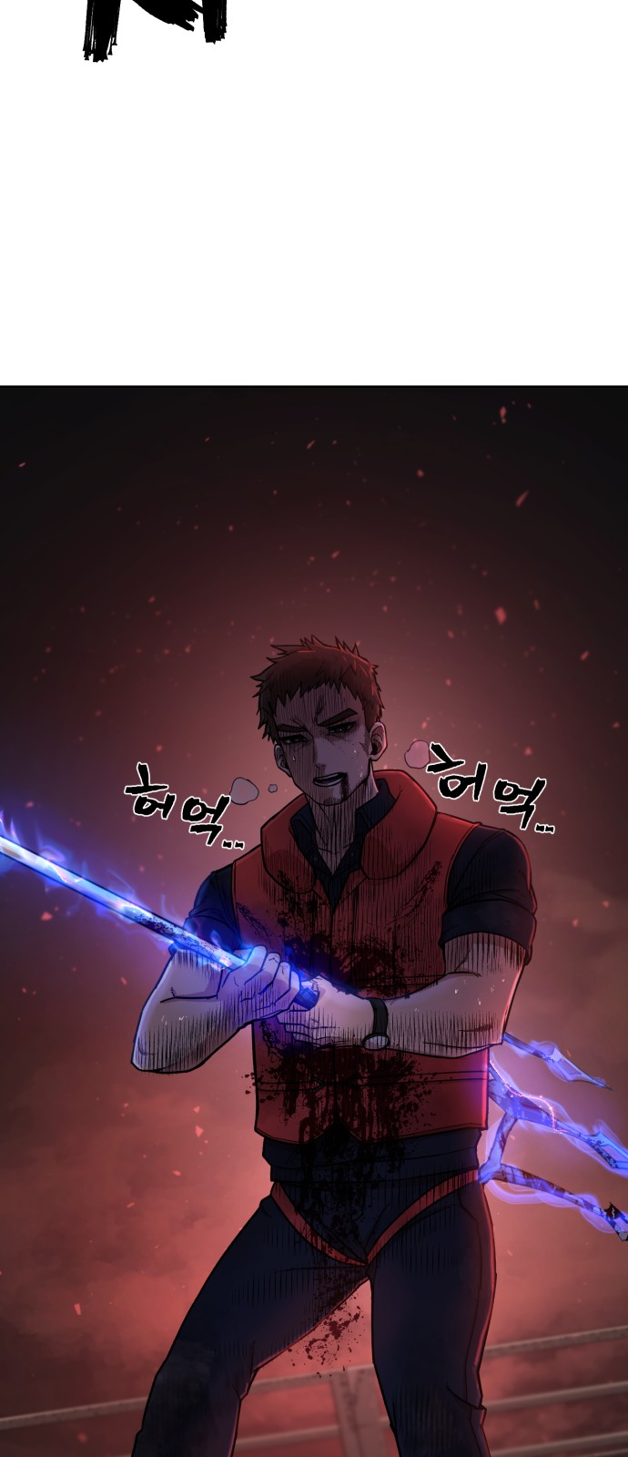54 페이지