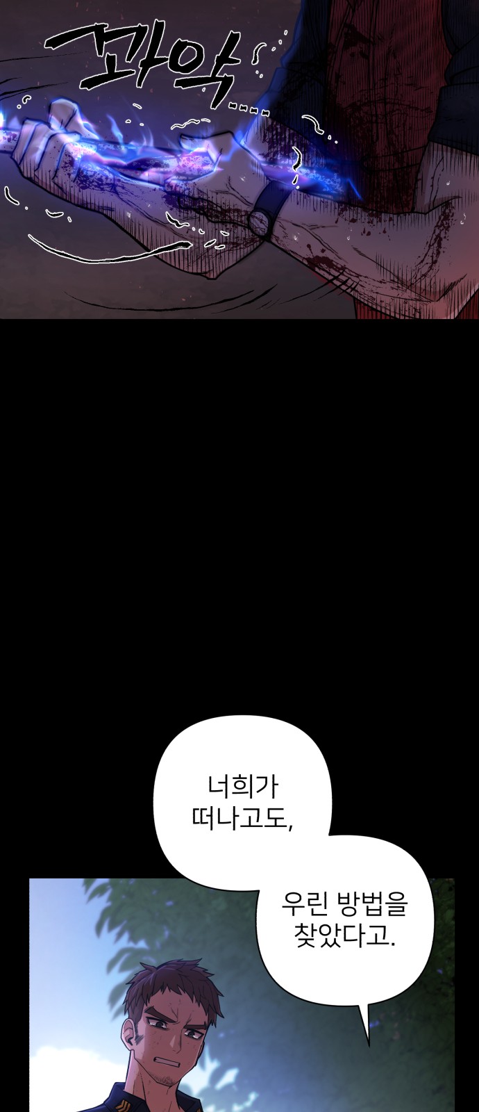 56 페이지