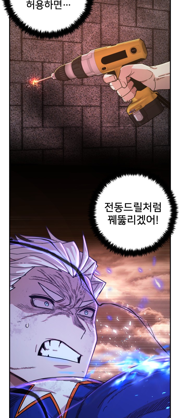 64 페이지
