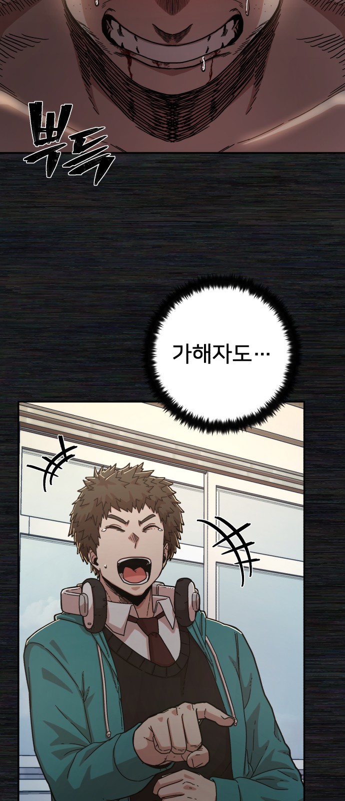 35 페이지
