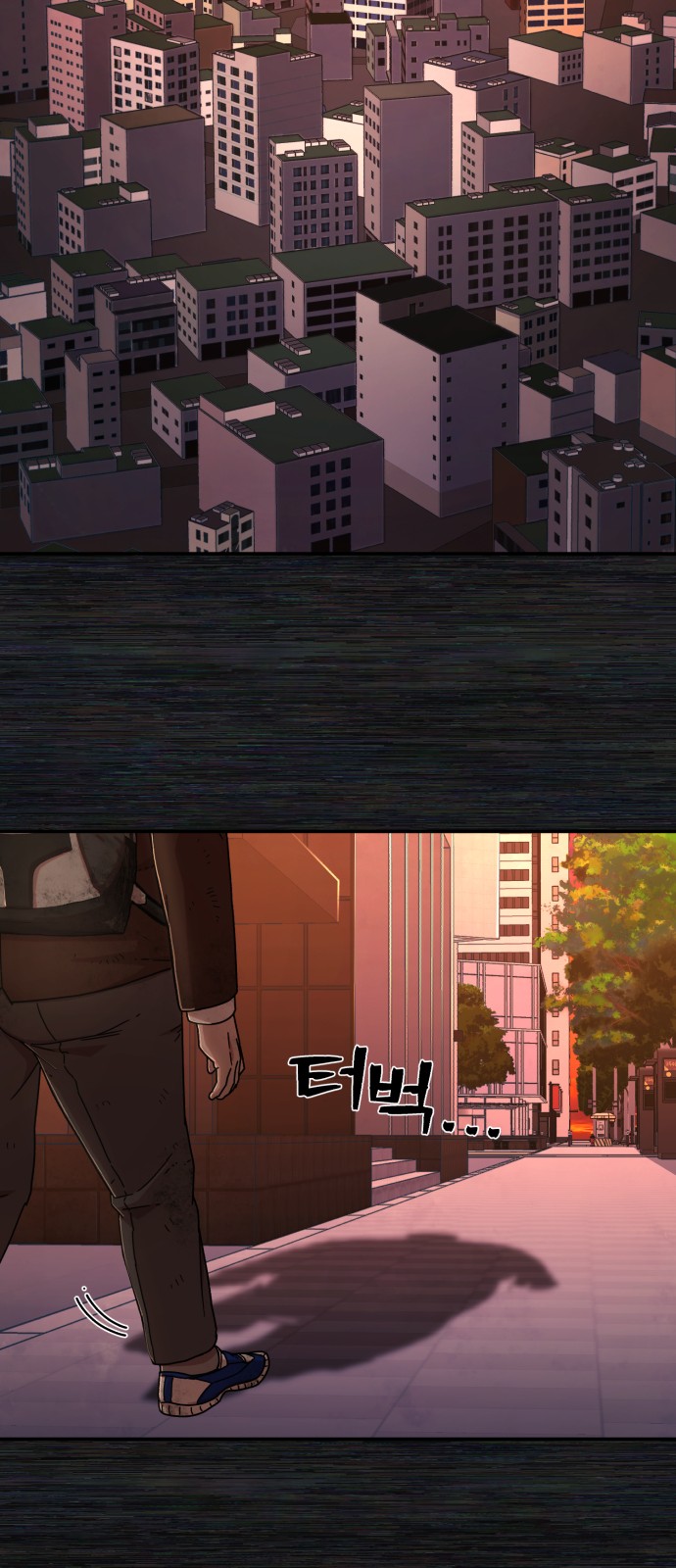 38 페이지