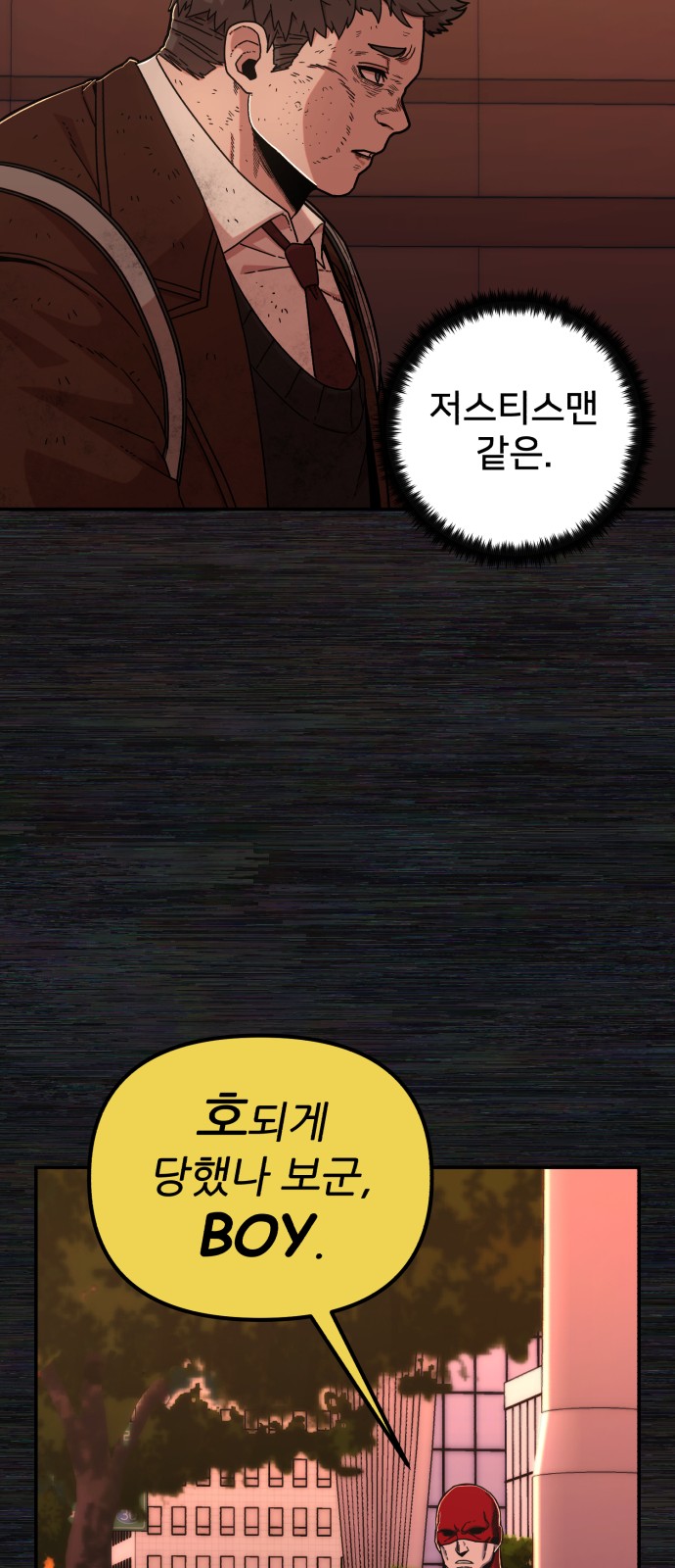 41 페이지