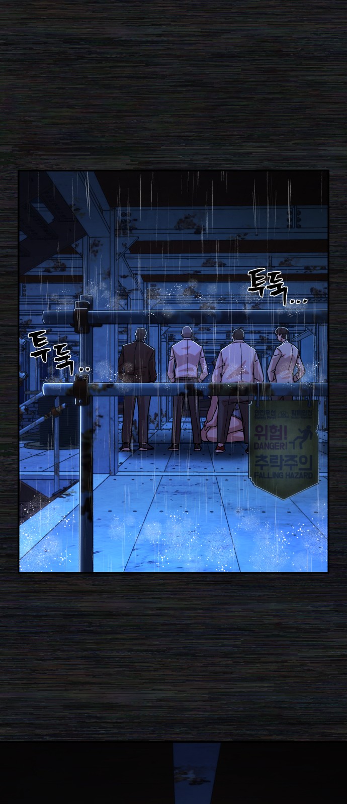 85 페이지