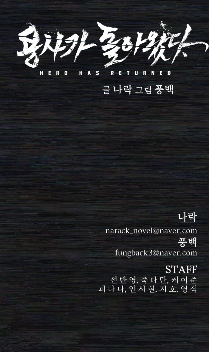 94 페이지