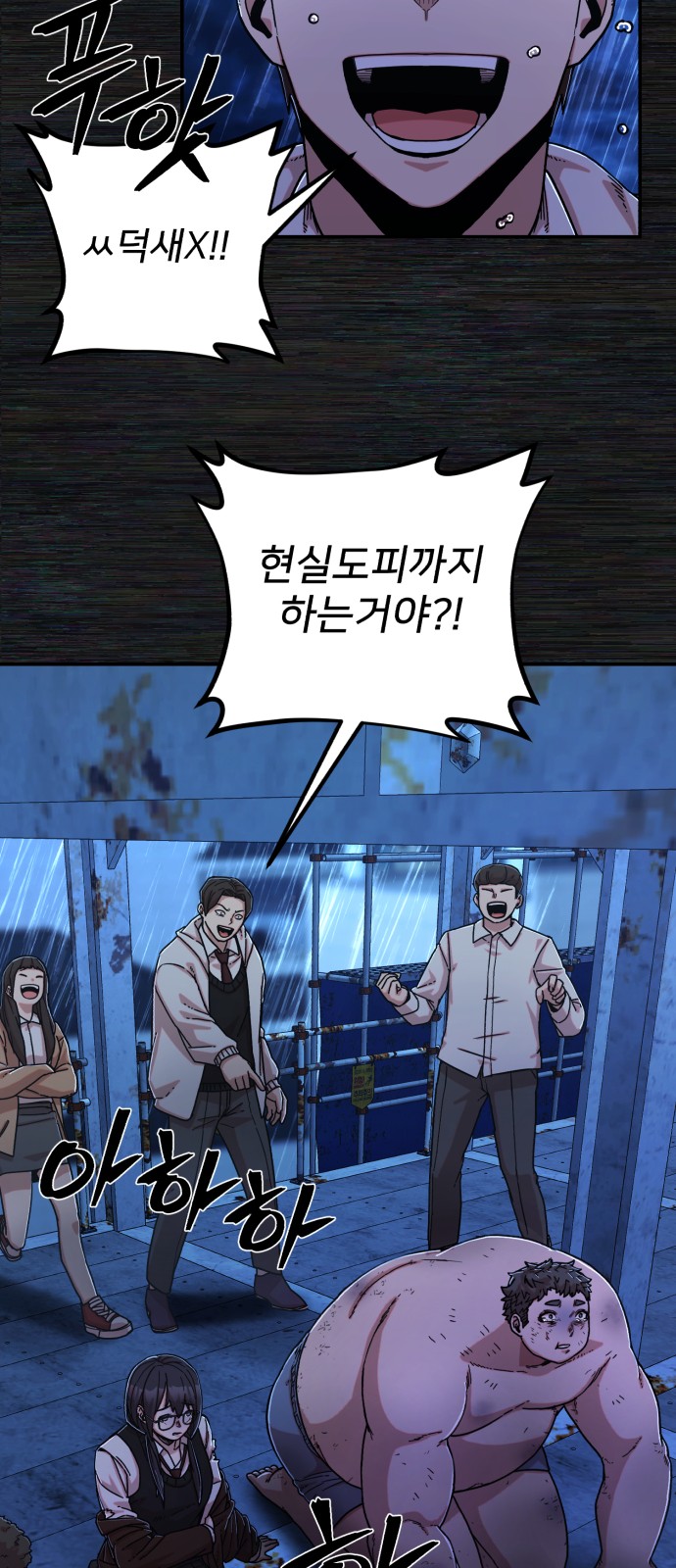 11 페이지