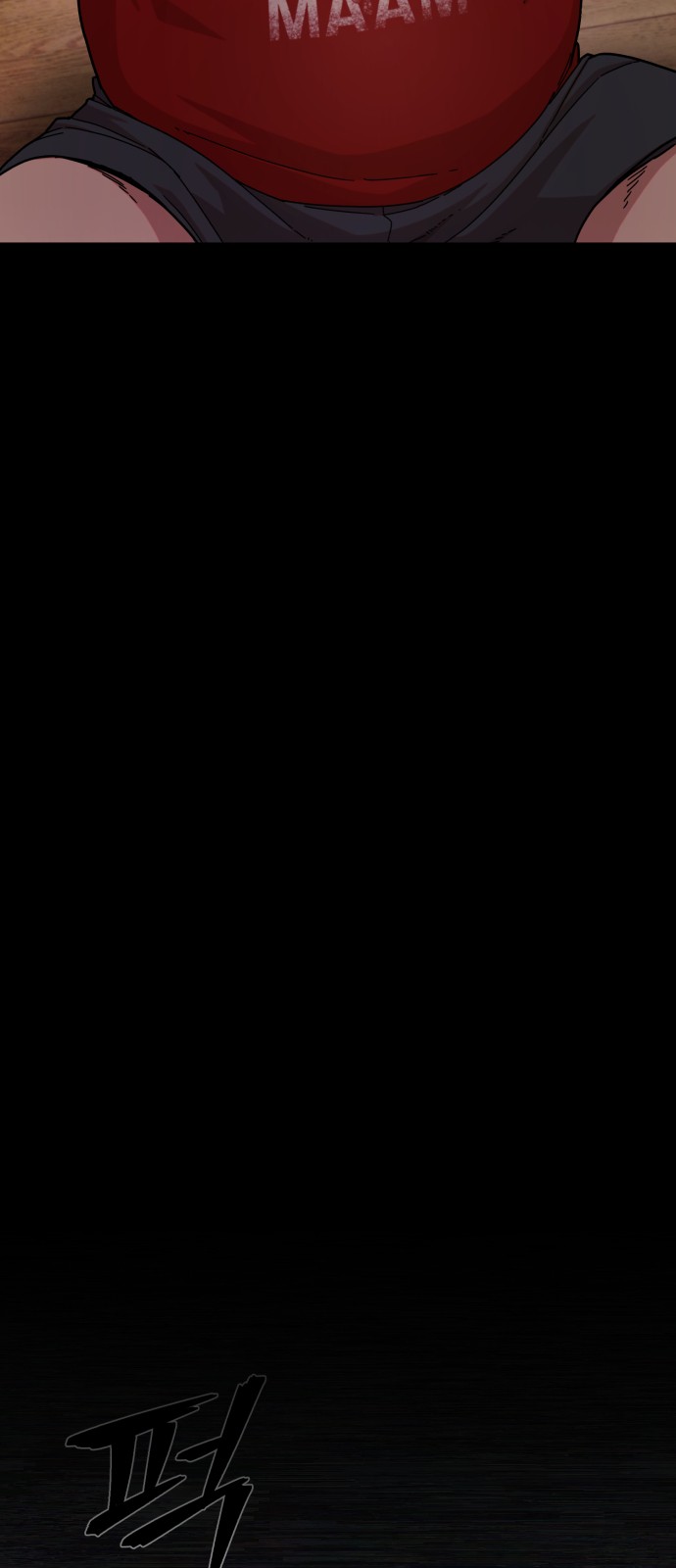 25 페이지