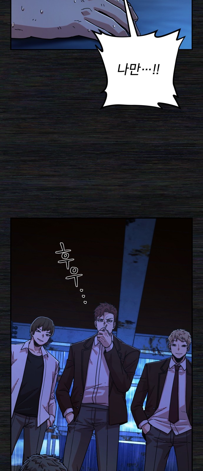 3 페이지