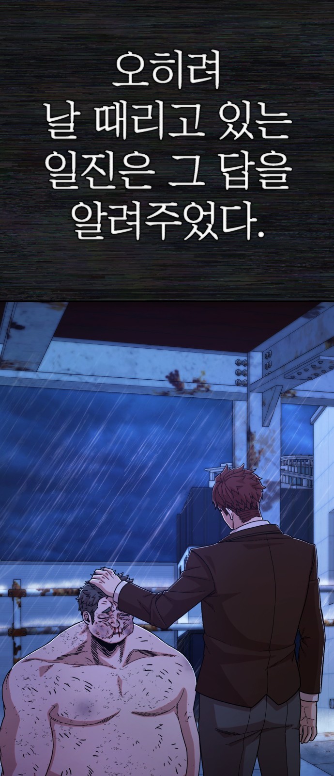 30 페이지