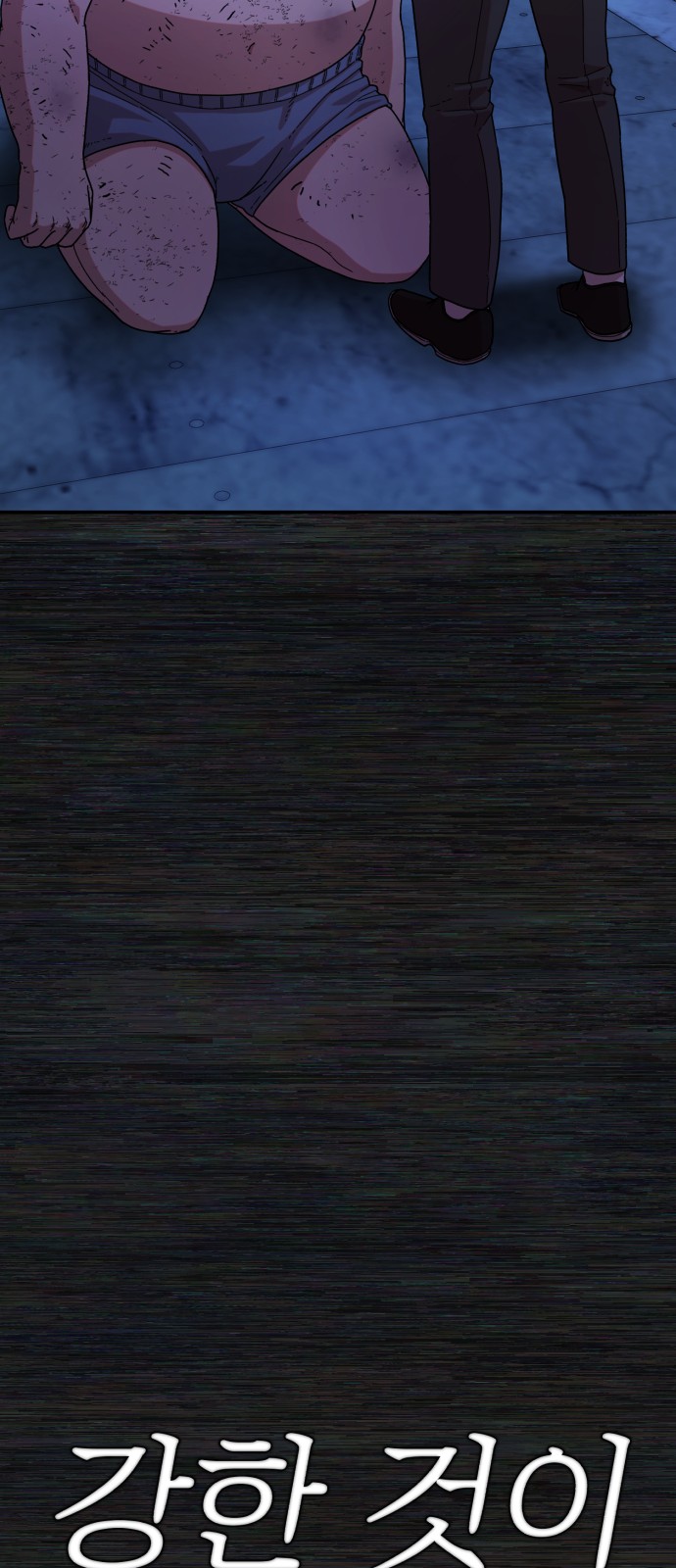 31 페이지