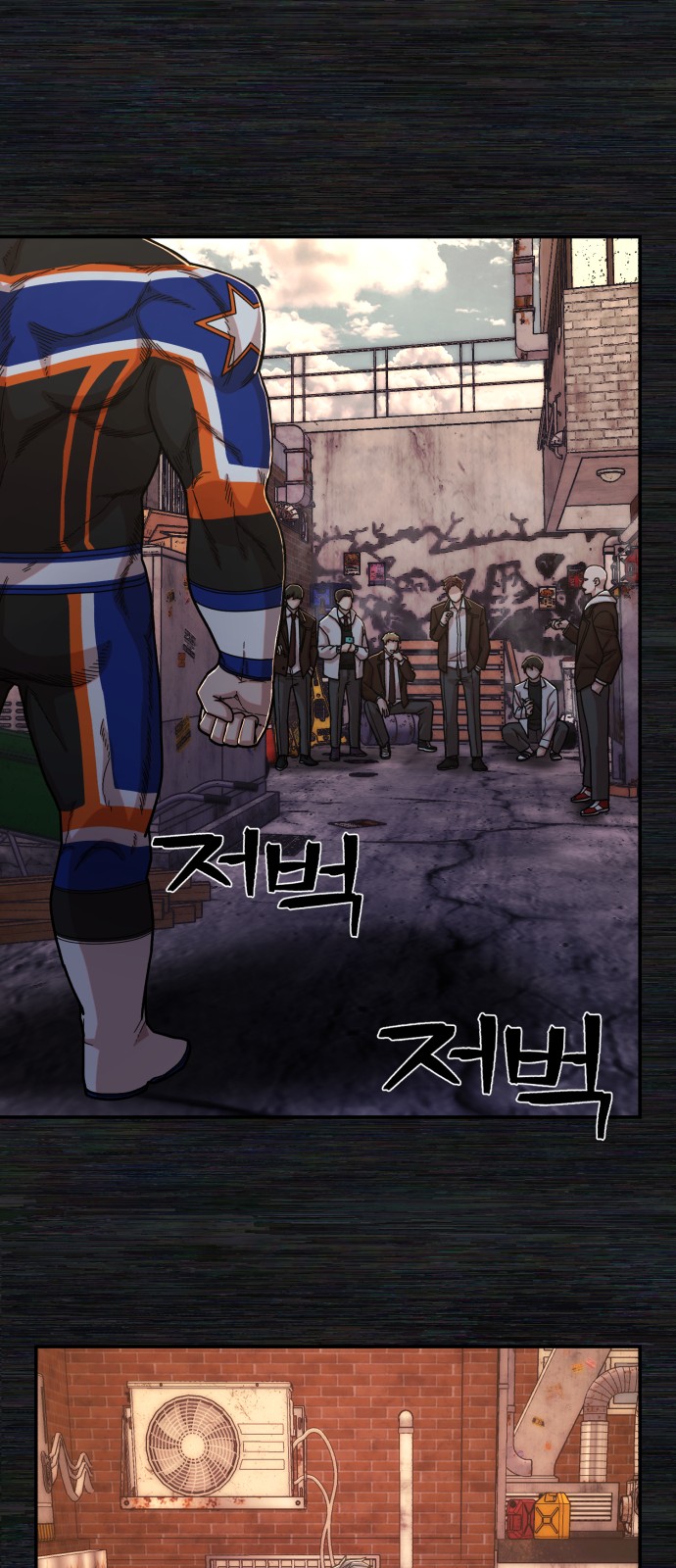 58 페이지