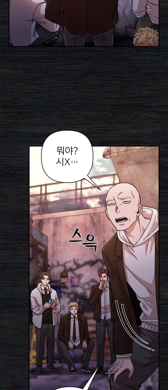60 페이지